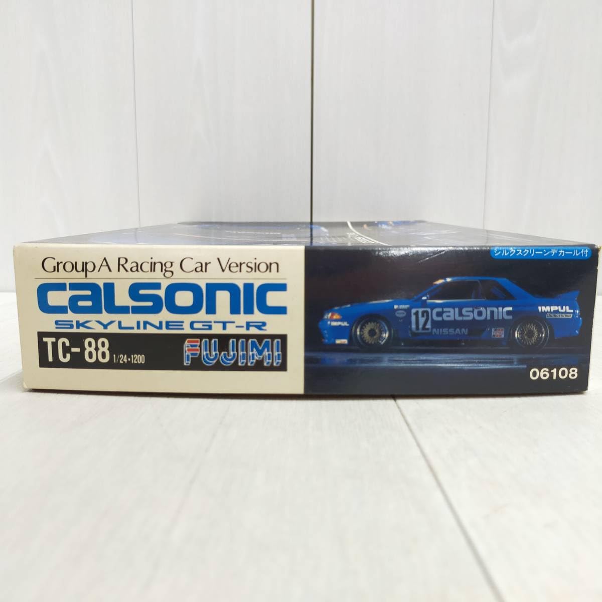 Amazon.co.jp: FUJIMI カルソニック スカイライン GT-R 1/24 スケール